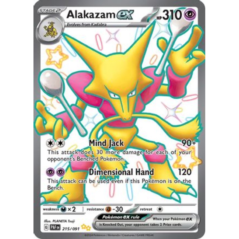 Alakazam ex (215/091) [Scarlet & Violet: Paldean Fates]