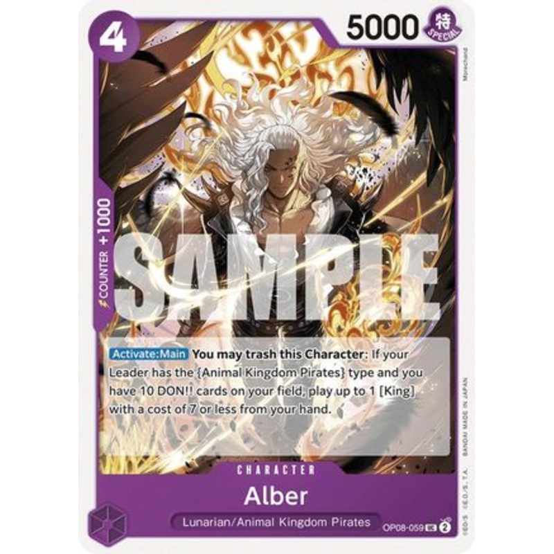 Alber (OP08-059)