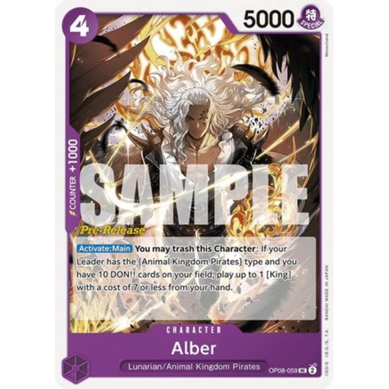 Alber (OP08-059) Pre-Release Cards