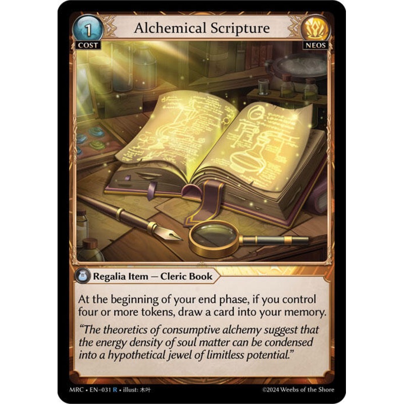 Alchemical Scripture (031) [Mercurial Heart]