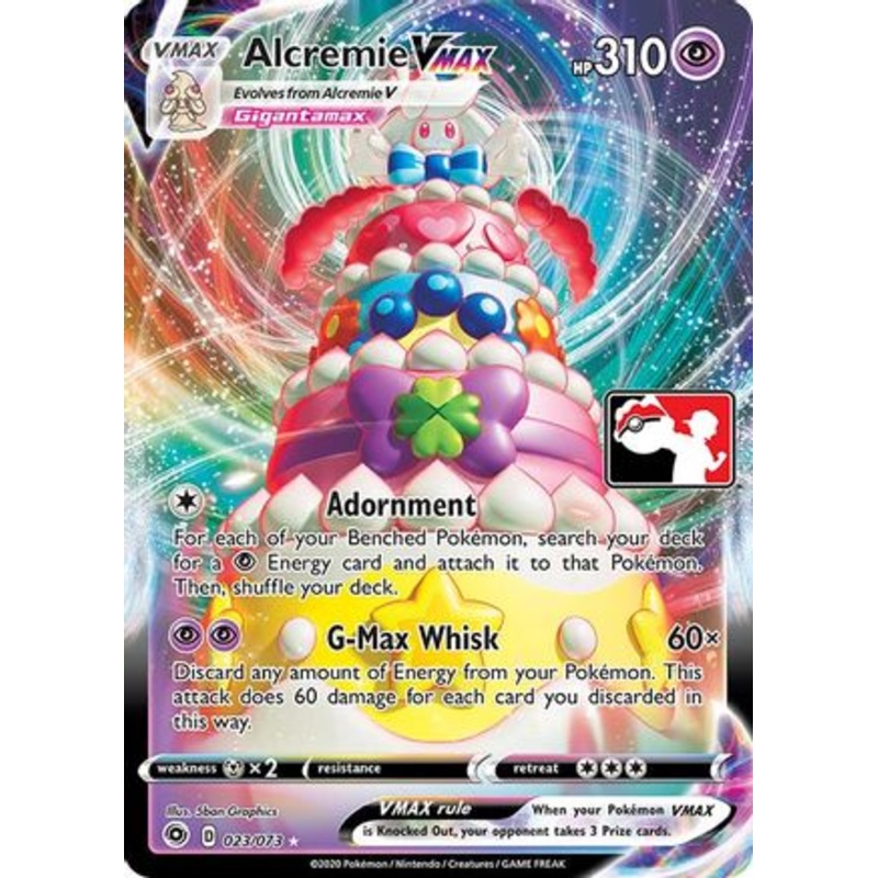 Alcremie VMAX (023/073) [Prize Pack Series One]