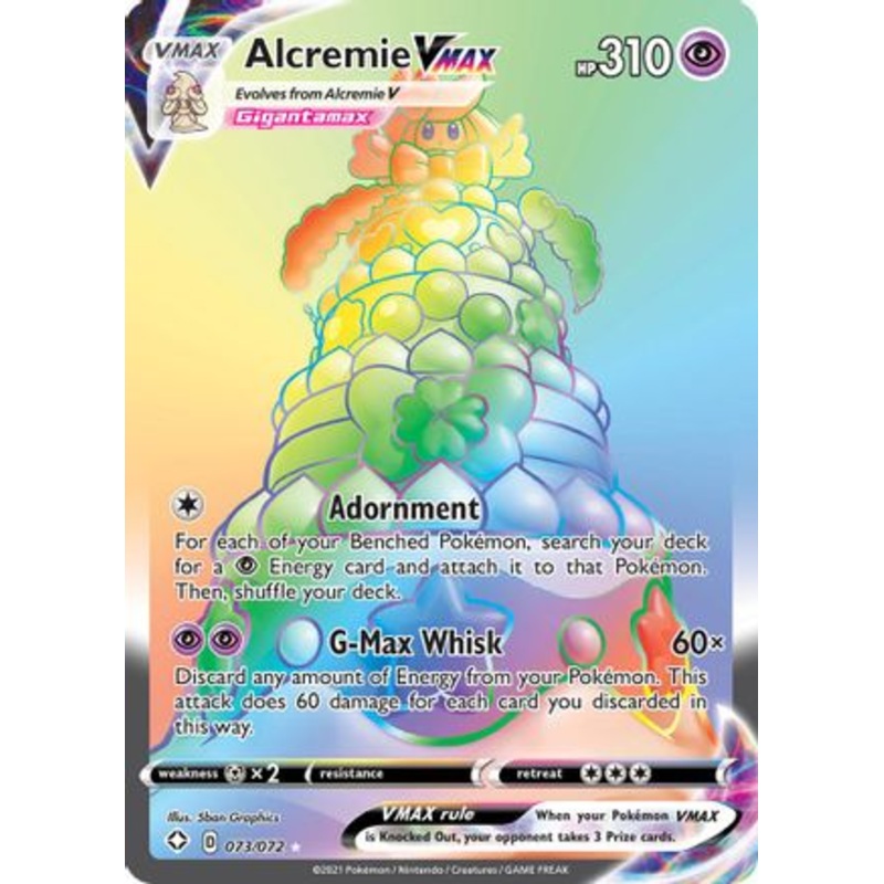 Alcremie VMAX (073/072) [Sword & Shield: Shining Fates]
