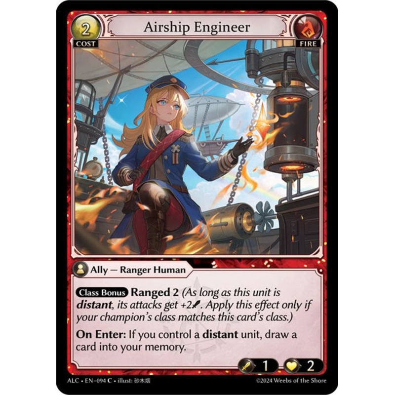 Airship Engineer (094) [Alchemical Revolution]