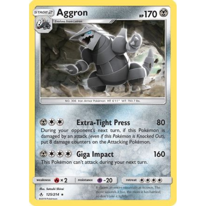Aggron (125/214) [Sun & Moon: Unbroken Bonds] Reverse Holofoil
