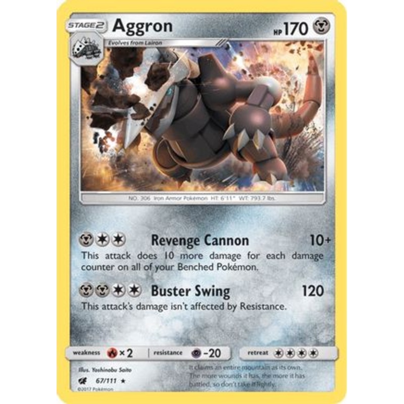 Aggron (67/111) [Sun & Moon: Crimson Invasion] Reverse Holofoil