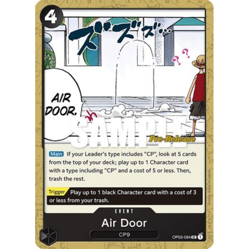 Air Door (OP03-094) Pre-Release Cards
