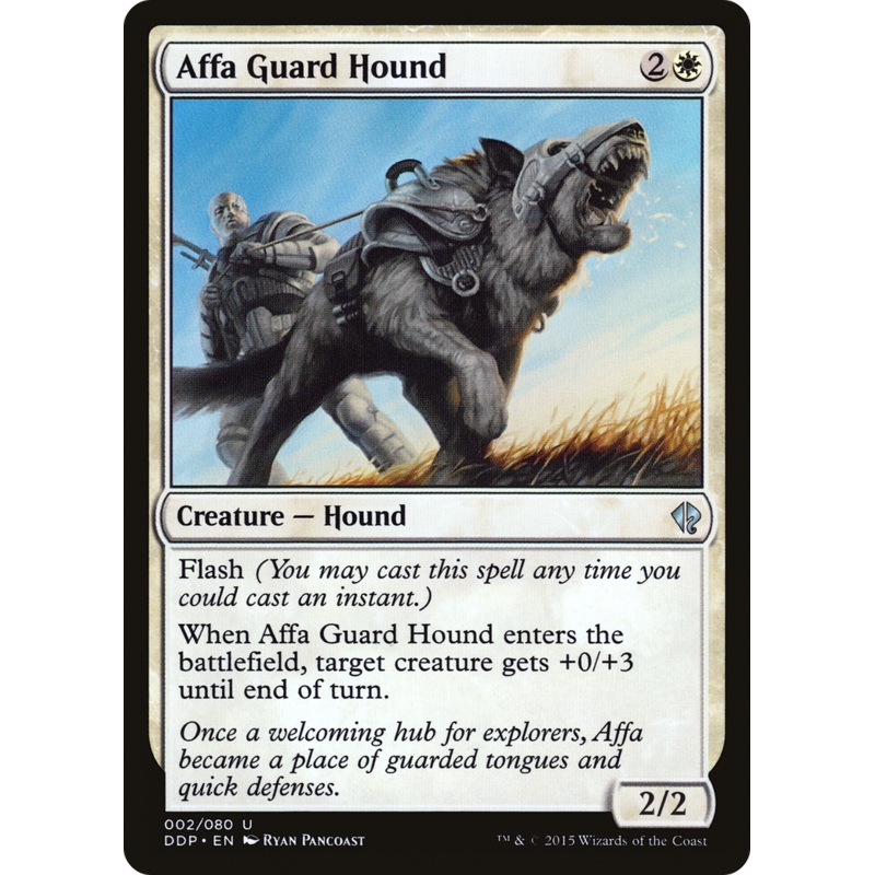 Affa Guard Hound [Duel Decks: Zendikar vs. Eldrazi]