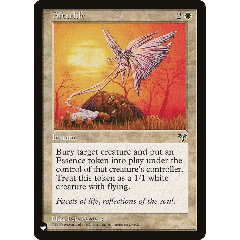 Afterlife (MIR-1)