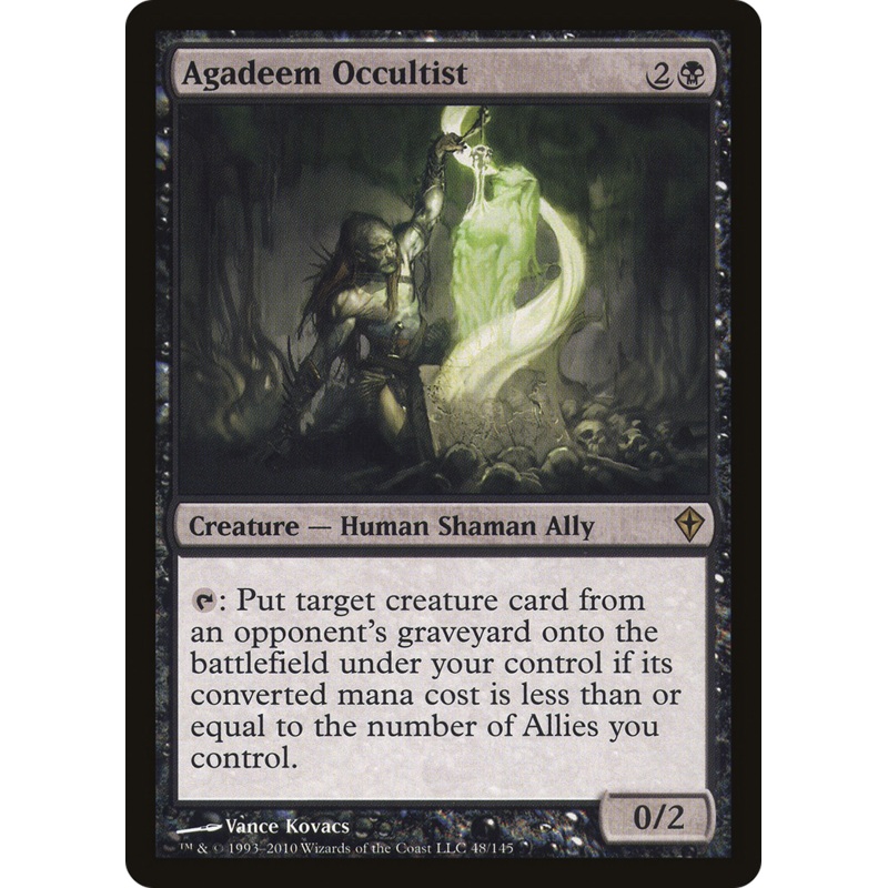 Agadeem Occultist [Worldwake]