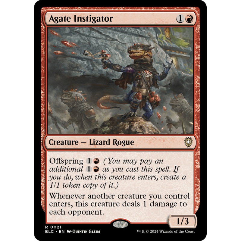 Agate Instigator (021)