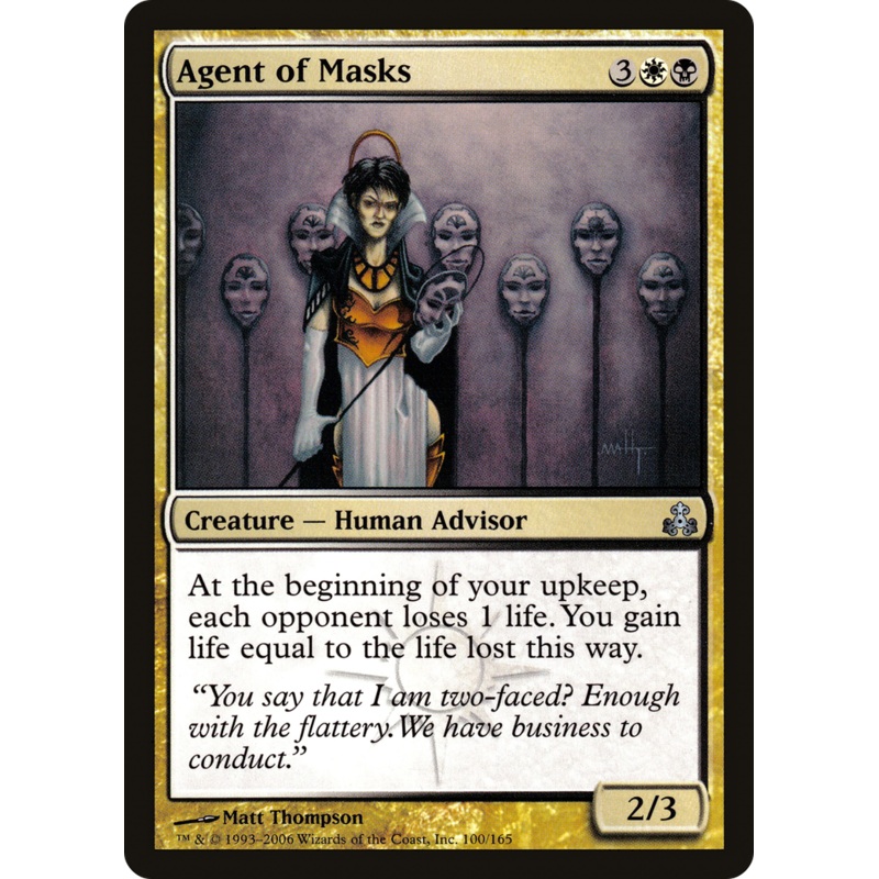 Agent of Masks [Guildpact]