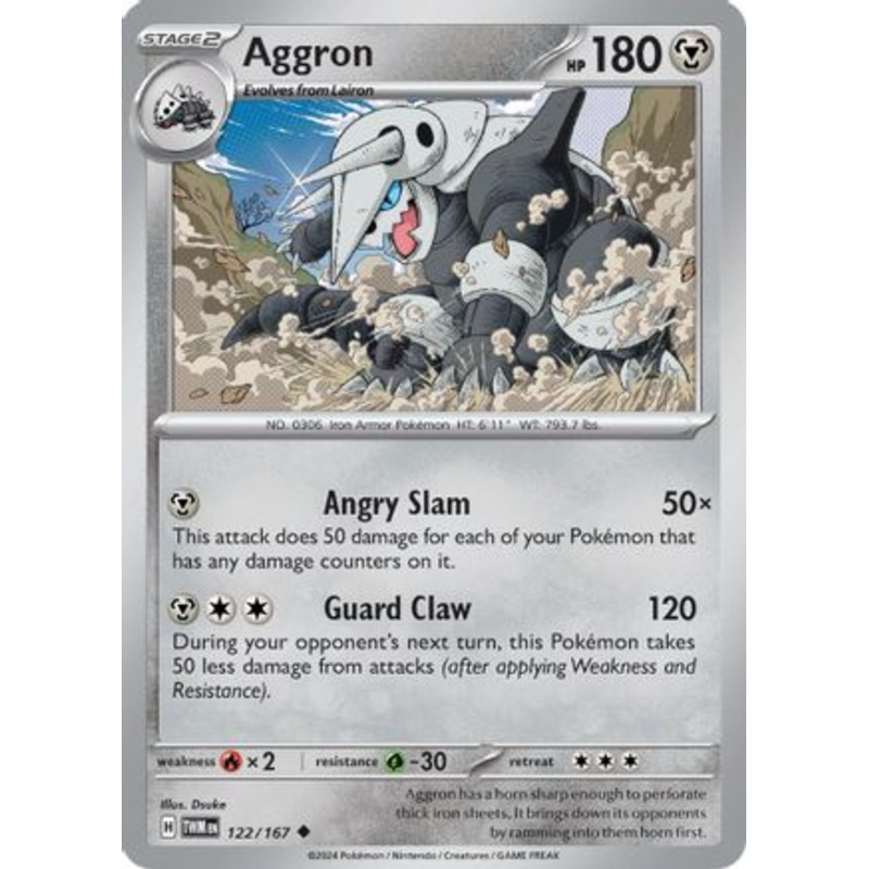 Aggron (122/167) [Scarlet & Violet: Twilight Masquerade] Reverse Holofoil