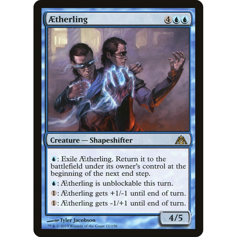 Aetherling [Dragon’s Maze] Foil