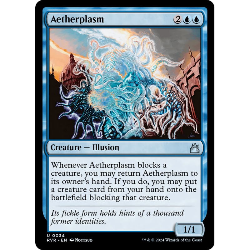 Aetherplasm [Ravnica Remastered] Foil