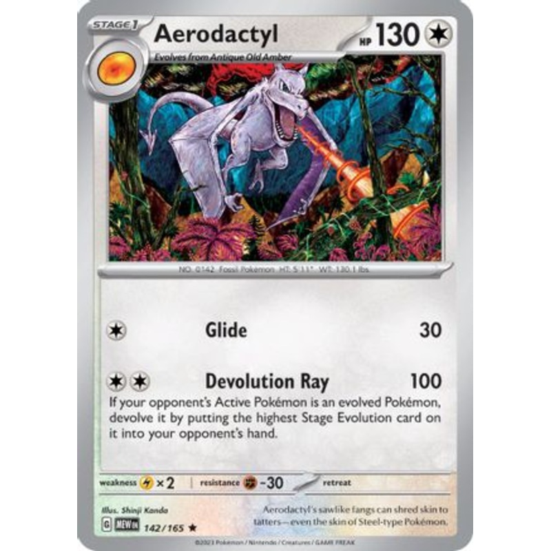 Aerodactyl (142/165) [Scarlet & Violet 151]