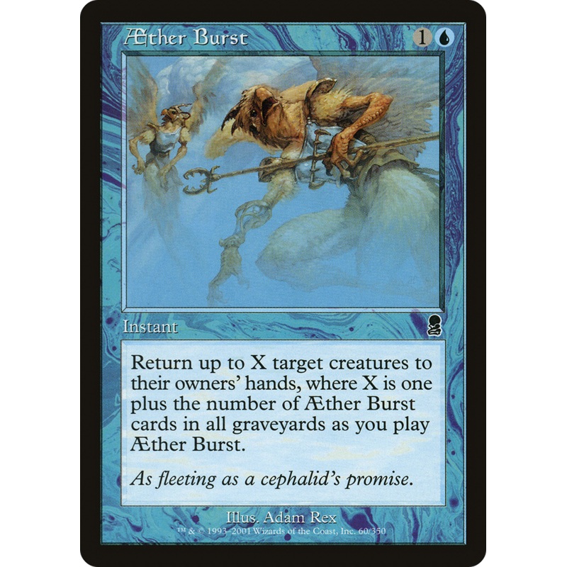 Aether Burst [Odyssey]