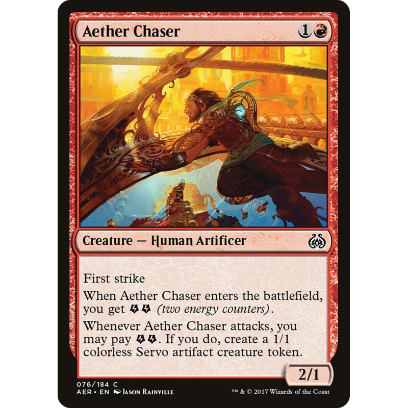 Aether Chaser [Aether Revolt]