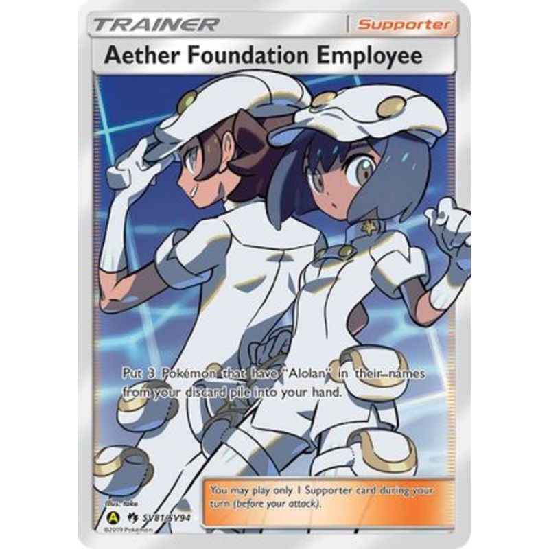 Aether Foundation Employee (SV81/SV94) [Sun & Moon: Hidden Fates – Shiny Vault]