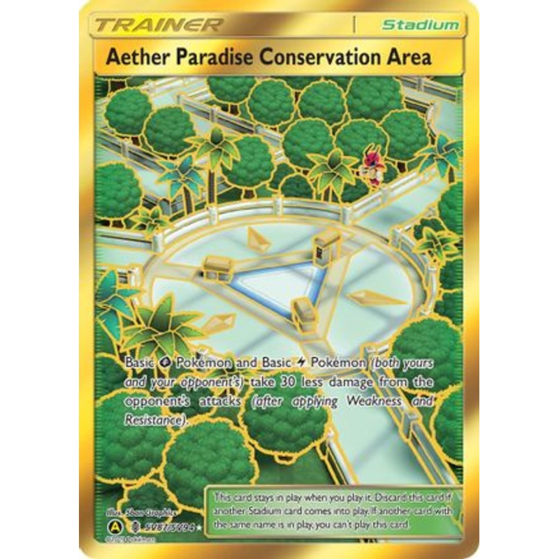 Aether Paradise Conservation Area (SV87/SV94) [Sun & Moon: Hidden Fates – Shiny Vault]