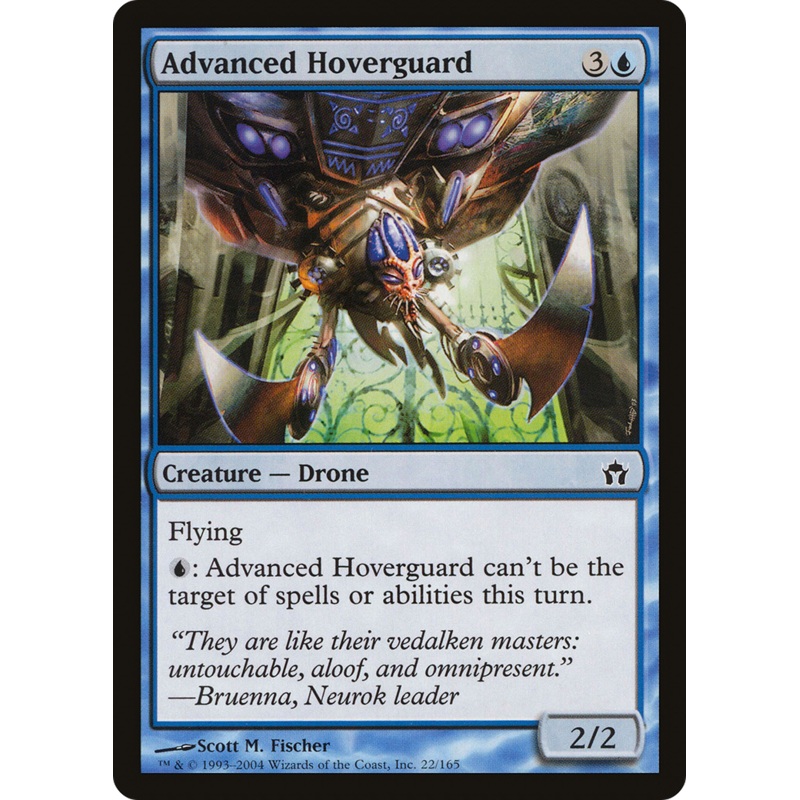 Advanced Hoverguard [Fifth Dawn]