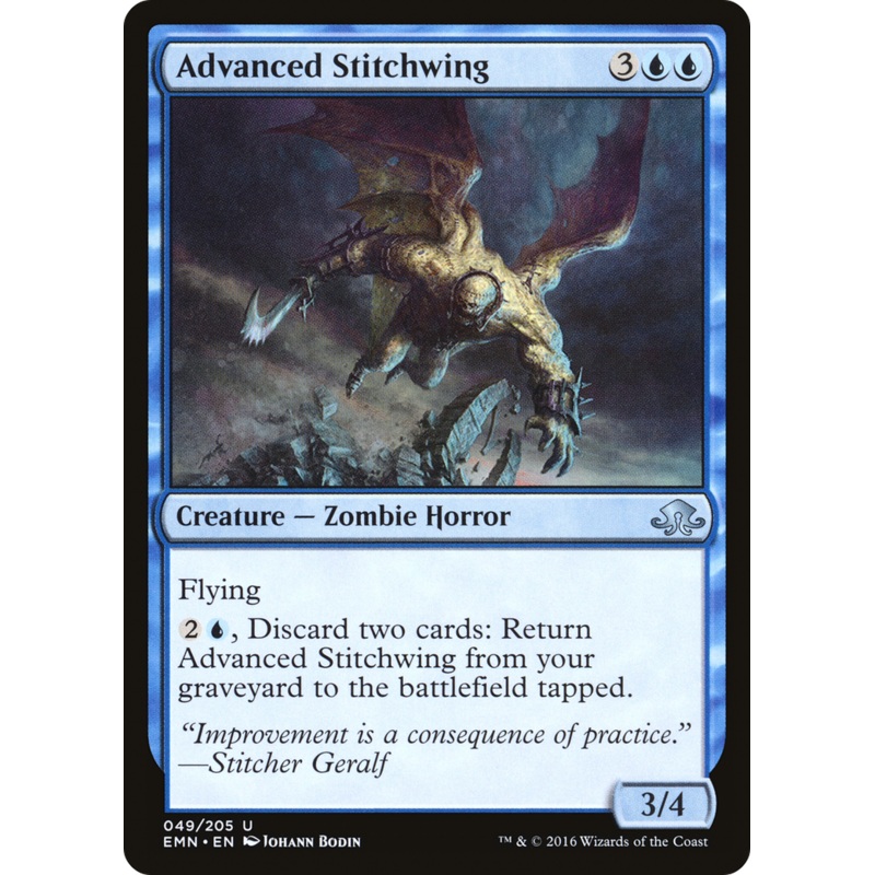 Advanced Stitchwing [Eldritch Moon] Foil