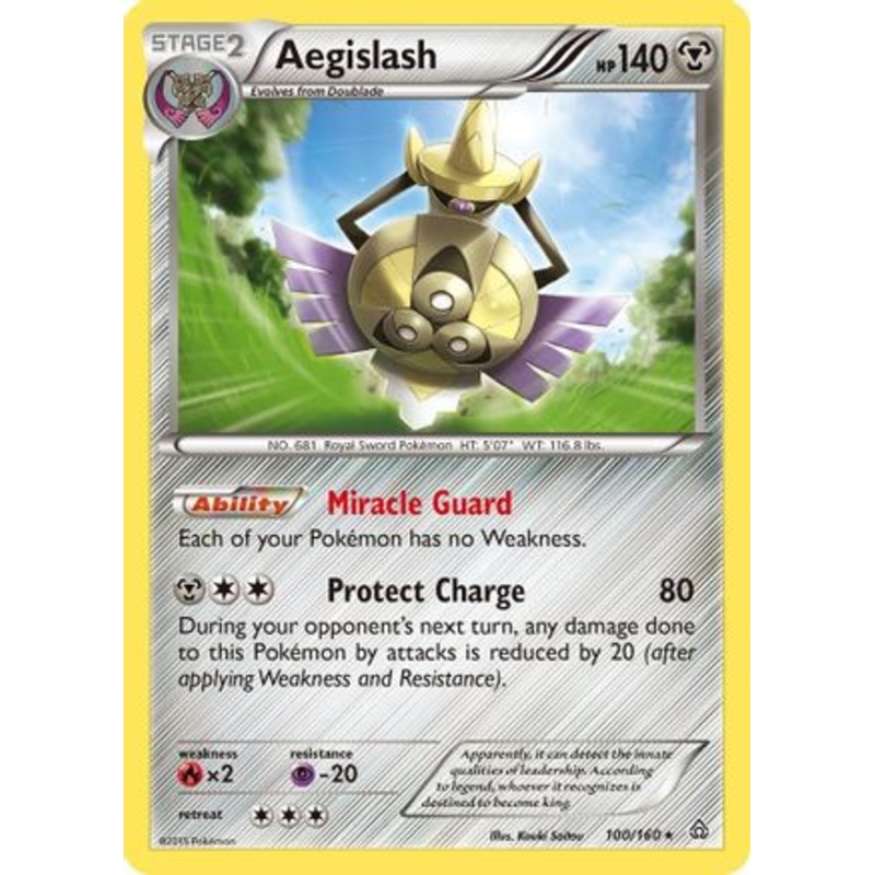 Aegislash (100/160) [XY: Primal Clash] Reverse Holofoil
