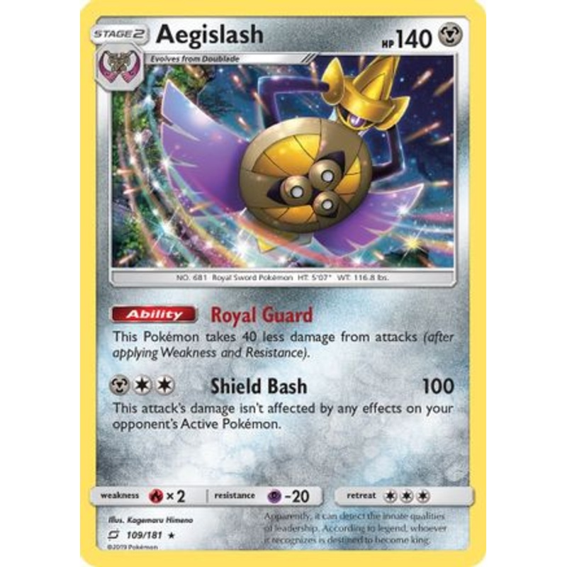 Aegislash (109/181) [Sun & Moon: Team Up]
