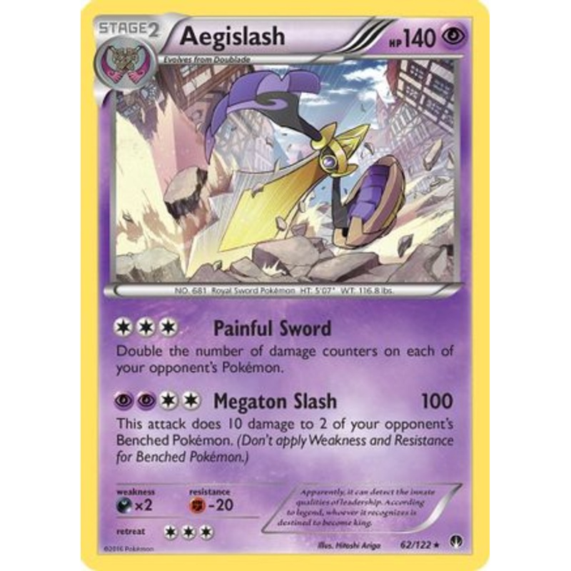Aegislash (62/122) [XY: BREAKpoint] Reverse Holofoil