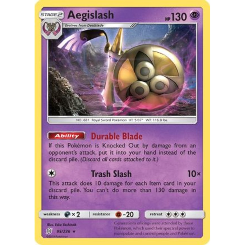 Aegislash (95/236) [Sun & Moon: Unified Minds] Reverse Holofoil