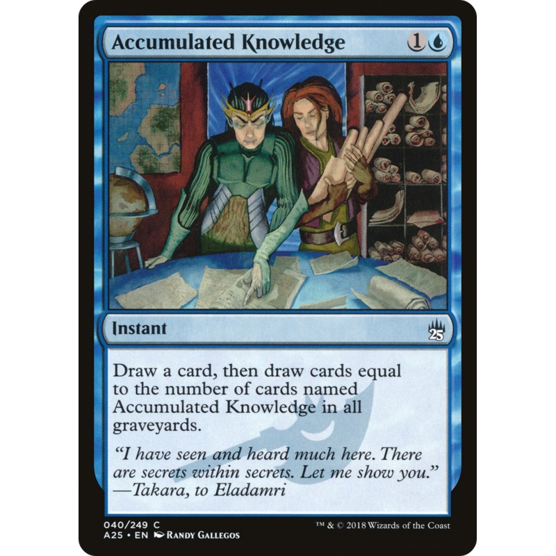 Accumulated Knowledge [Masters 25]