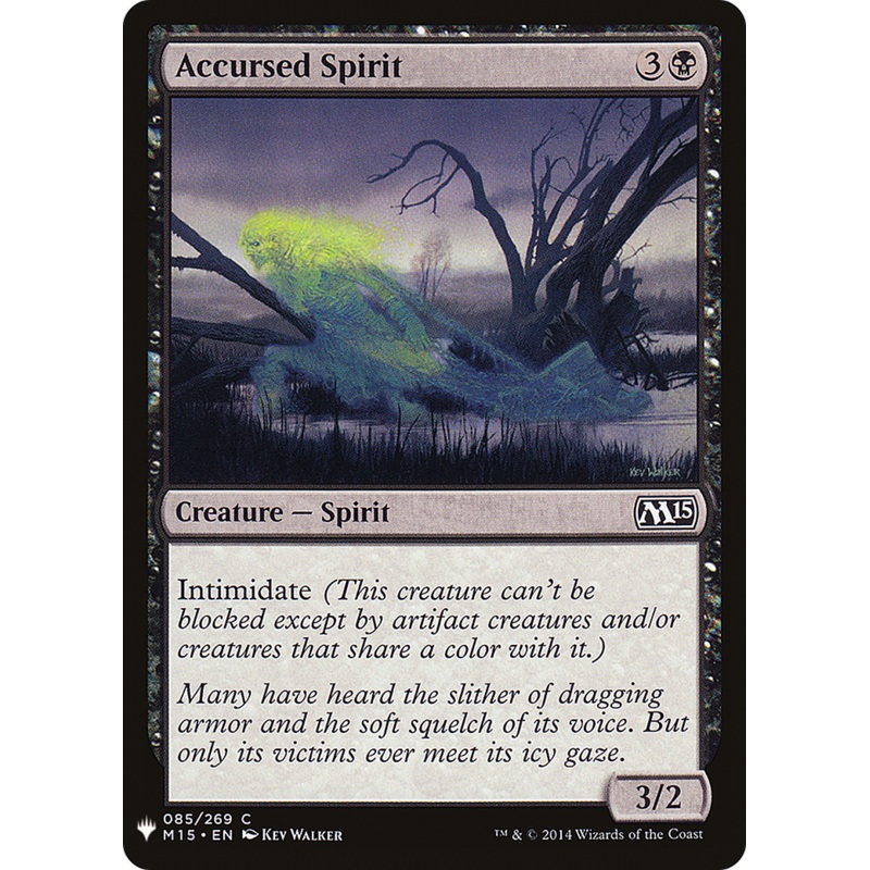 Accursed Spirit [Mystery Booster]