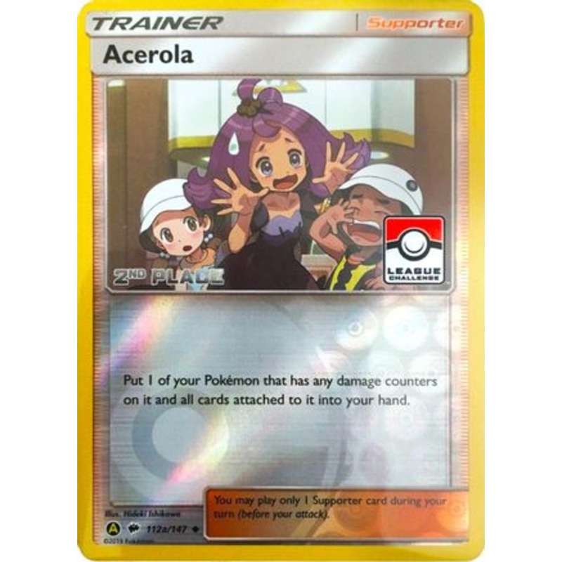 Acerola (112a/147) (League Promo 2nd Place) [Sun & Moon: Burning Shadows]