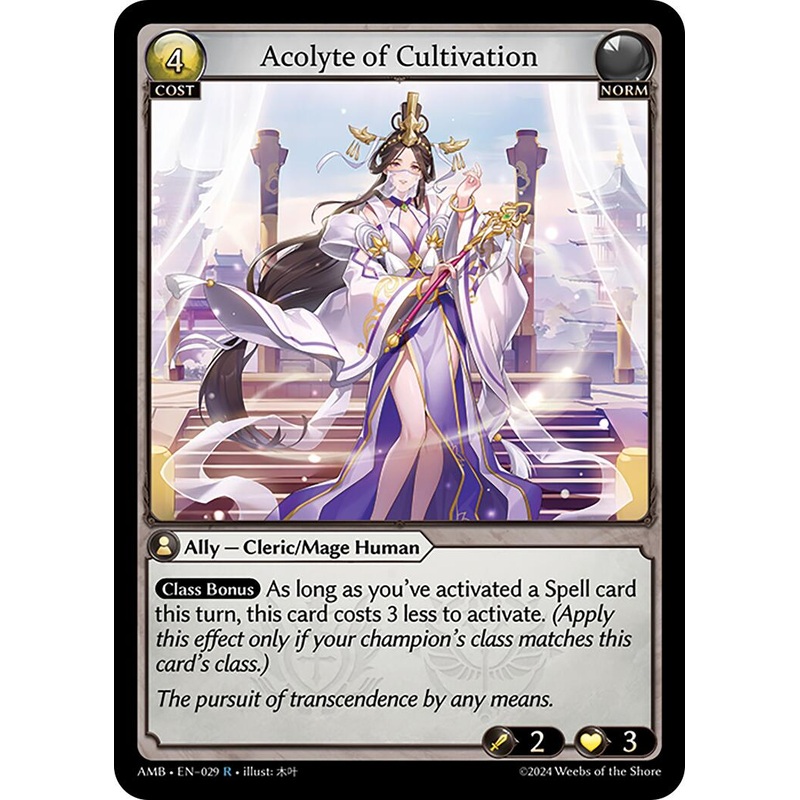 Acolyte of Cultivation (029) [Mortal Ambition] Foil
