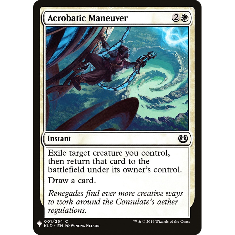 Acrobatic Maneuver [Mystery Booster]