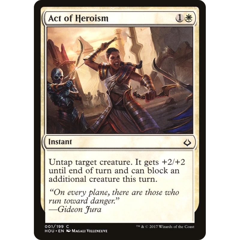 Act of Heroism [Hour of Devastation] Foil