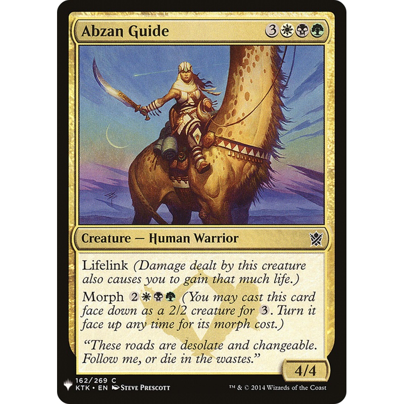 Abzan Guide [Mystery Booster]