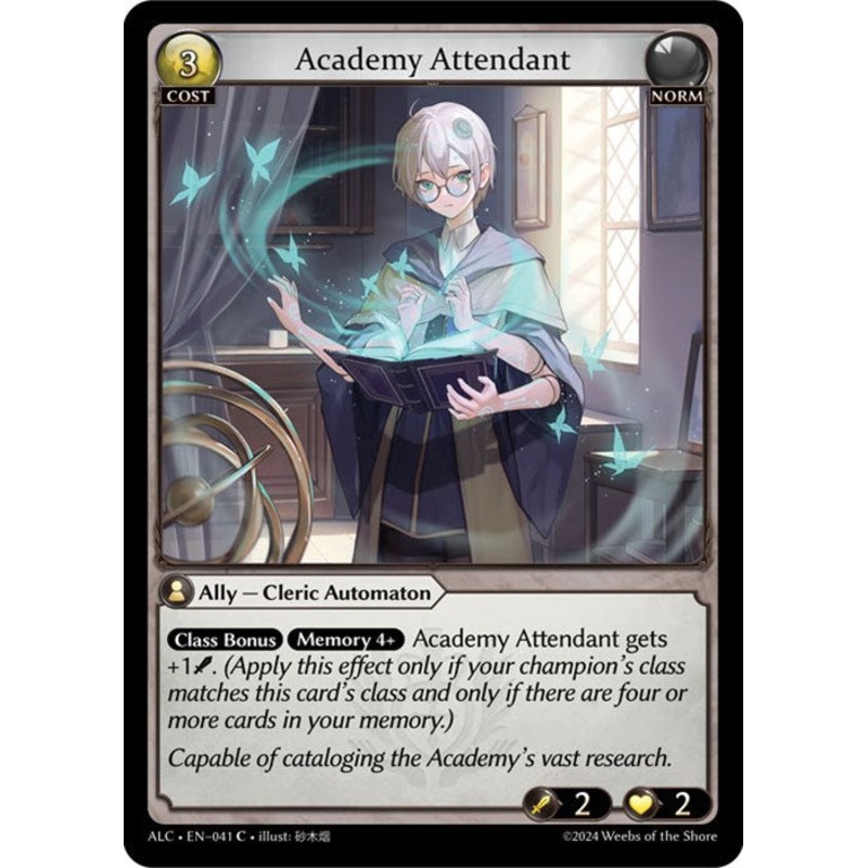 Academy Attendant (41) [Alchemical Revolution]