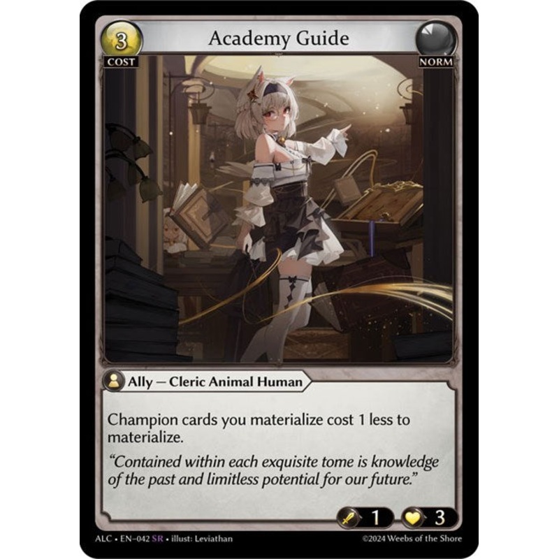 Academy Guide (42) [Alchemical Revolution]