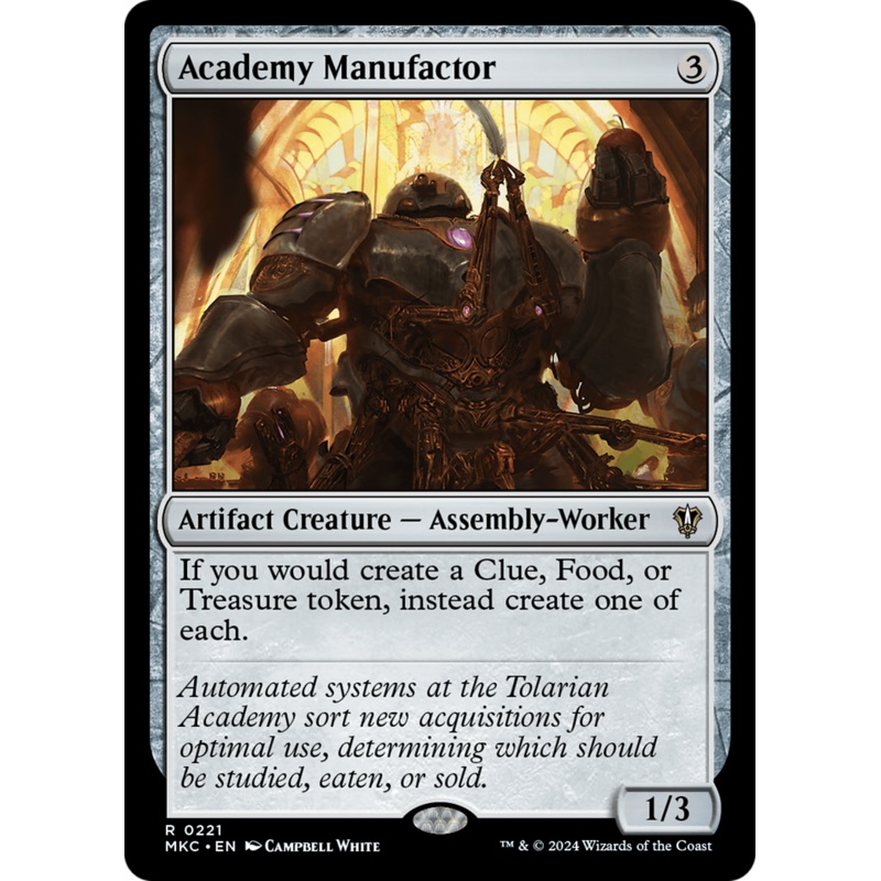 Academy Manufactor (221)
