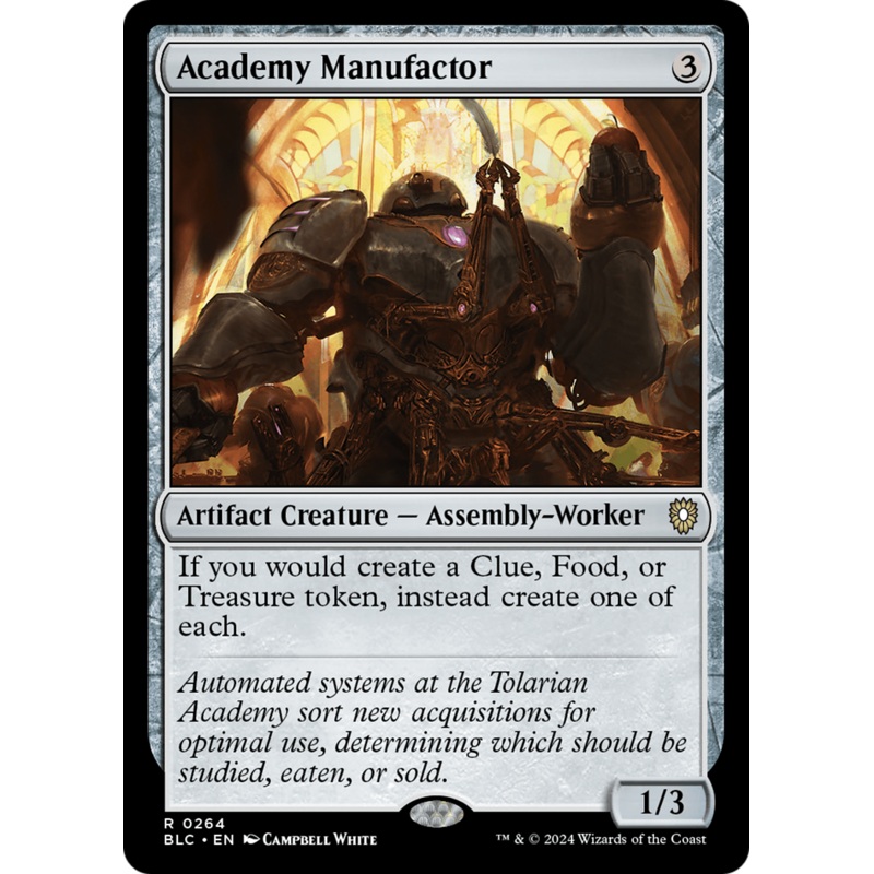 Academy Manufactor (264)