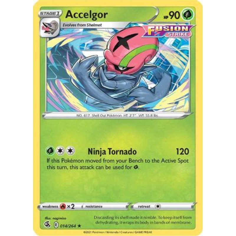 Accelgor (014/264) [Sword & Shield: Fusion Strike]