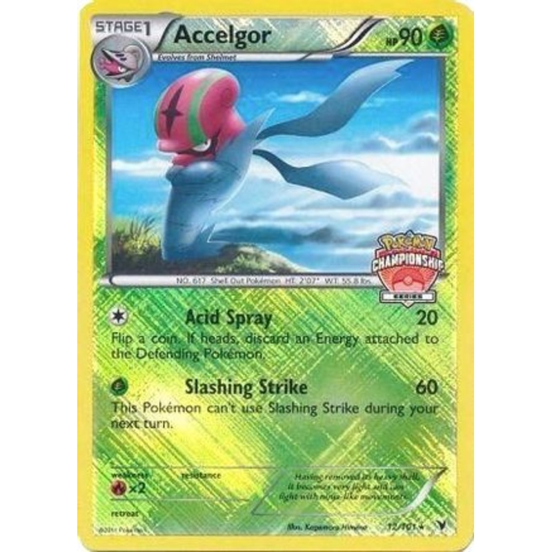 Accelgor (12/101) (Championship Promo) [Black & White: Noble Victories]