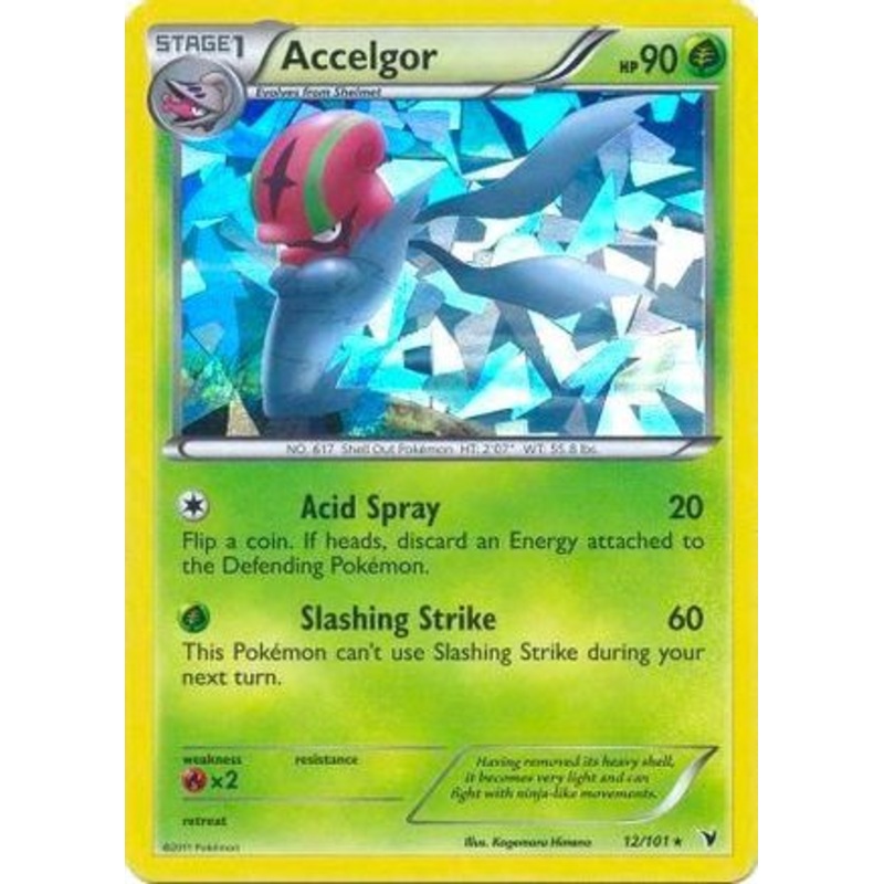 Accelgor (12/101) (Cracked Ice Holo) (Theme Deck Exclusive) [Black & White: Noble Victories] Reverse Holofoil