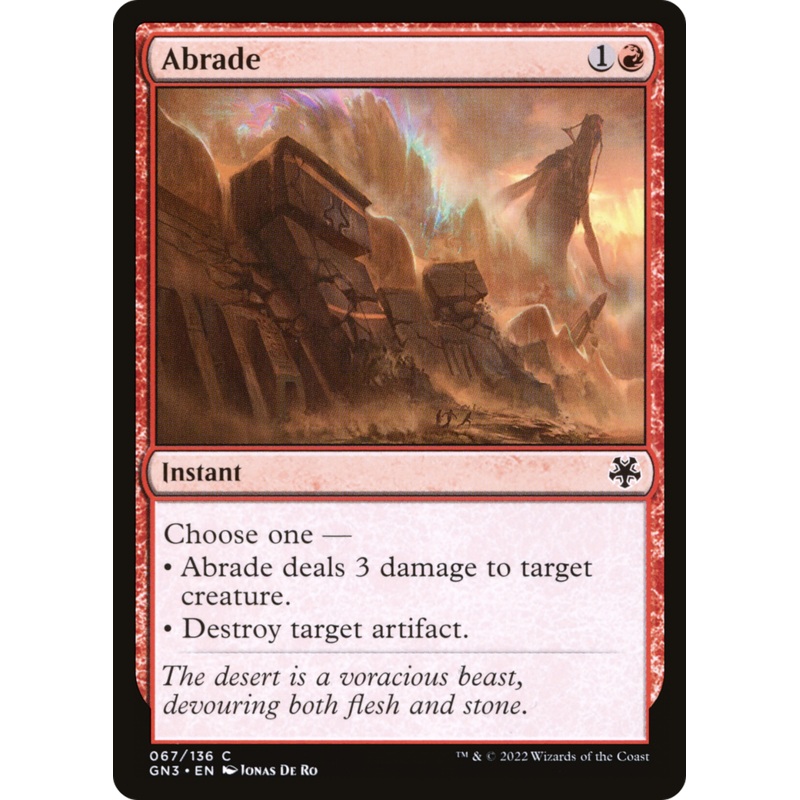 Abrade [Game Night: Free-for-All]