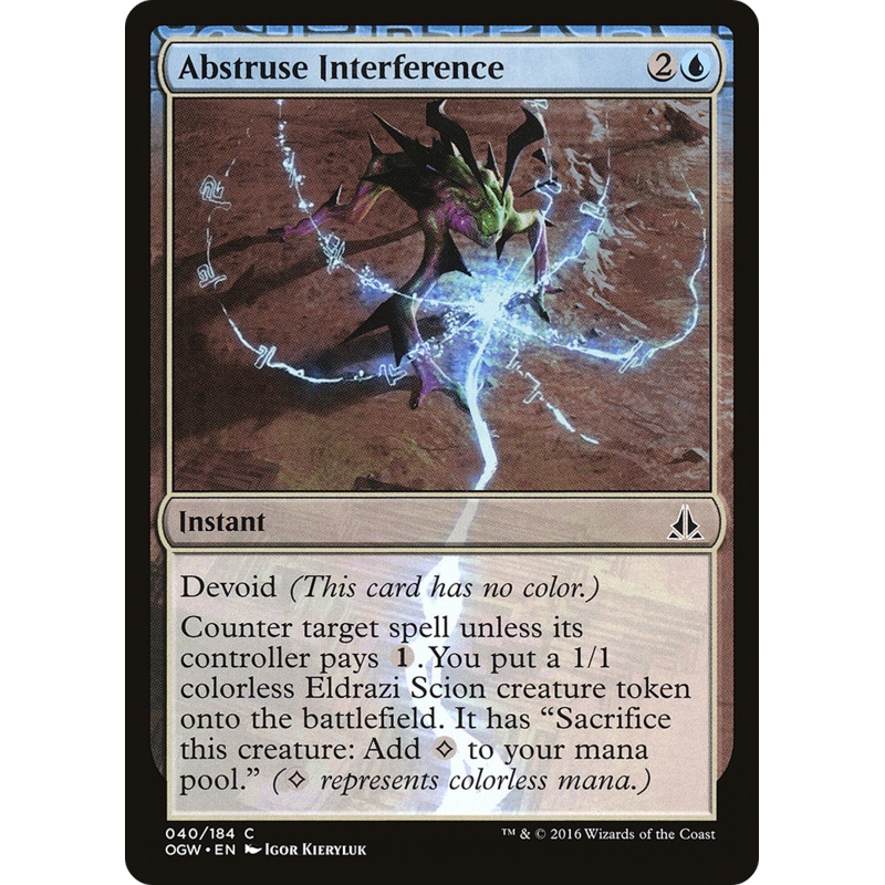 Abstruse Interference [Oath of the Gatewatch]