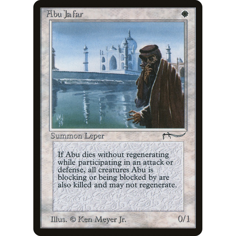 Abu Ja’far [Arabian Nights]