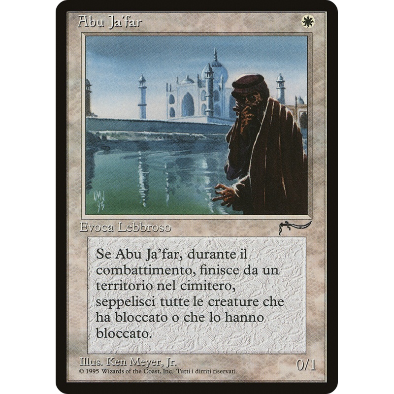 Abu Ja’far (Italian) [Rinascimento]