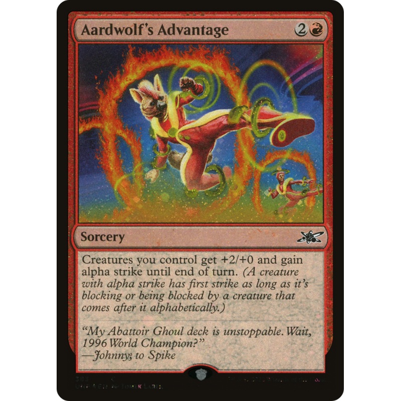 Aardwolf’s Advantage (Galaxy Foil) [Unfinity]