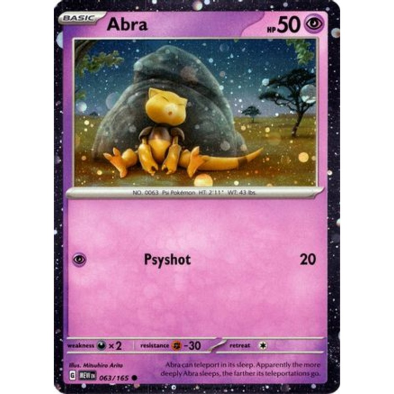 Abra (063/165) (Cosmos Holo) [Miscellaneous Cards]
