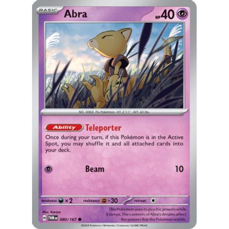 Abra (080/167) [Scarlet & Violet: Twilight Masquerade] Reverse Holofoil